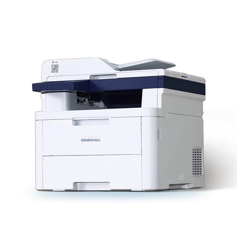 Guangdiantong MP2620CDNW A4 Color Multifunction Printer CN Plug (adapter Included)