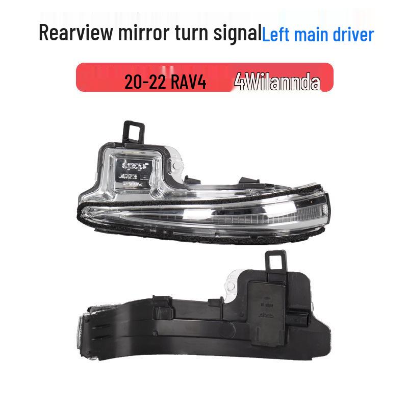 RAV4 20-22 Rearview Mirror Shell & Turn Signal Cover