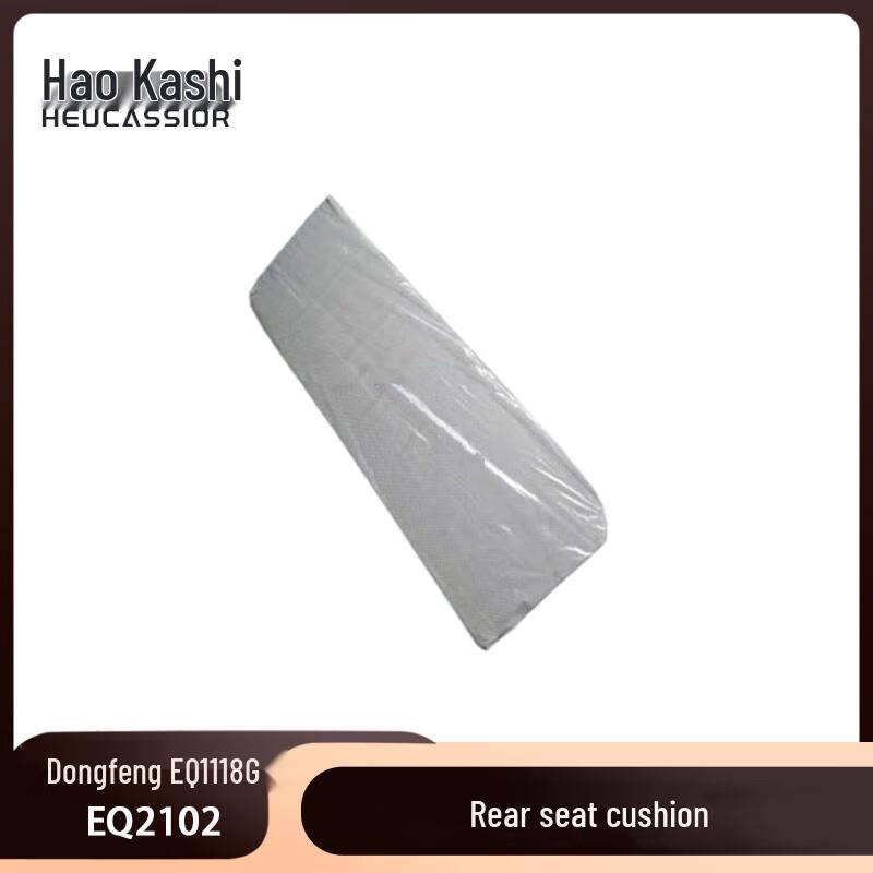 HEUCASSIOR Dongfeng Vehicle Interior & Cab Parts