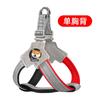 Adjustable Dog Harness With Leash Small Breeds Like Shiba Corgi French Bulldog Bichon - Reflective Safety Walk Belt