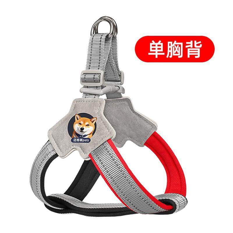 Adjustable Dog Harness With Leash Small Breeds Like Shiba Corgi French Bulldog Bichon - Reflective Safety Walk Belt