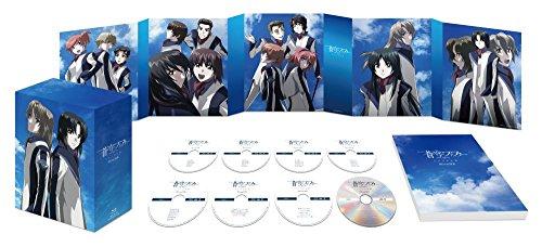 

Fafner of the Azure EXODUS Blu-ray Box [First Limi