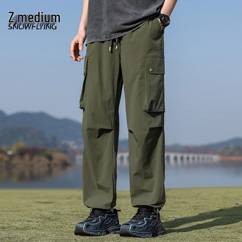 Xuezhongfei Unisex Outdoor Cinched Cargo Pants X250913618F