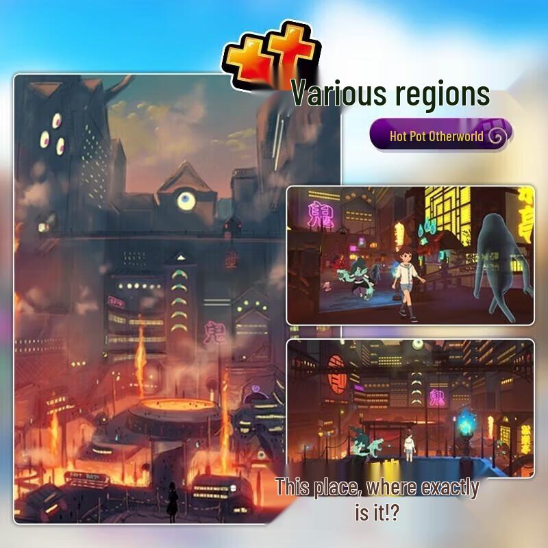 Nintendo Switch Yokai Watch 4++ Game