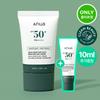 Anua Tea Tree Silky Moisture Sunscreen 50ml Set (+10ml Bonus)