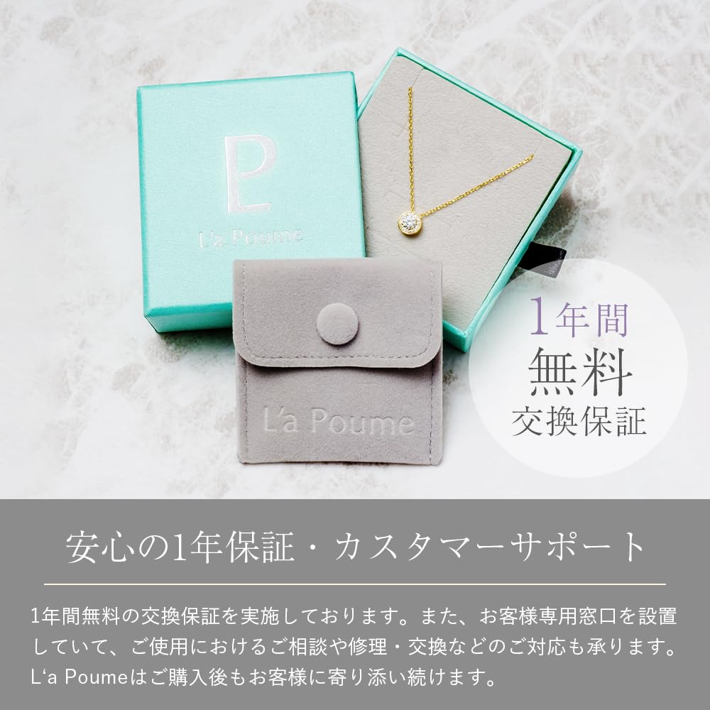 Necklace for Cubic 925 Silver [La Paume] Women, Simple, Hypoallergenic, Zirconia, (Yellow Gold)