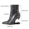 Fashion Women's new spring and autumn pointed tiger tooth heel snake pattern zipper and calf high heel plus size short boots