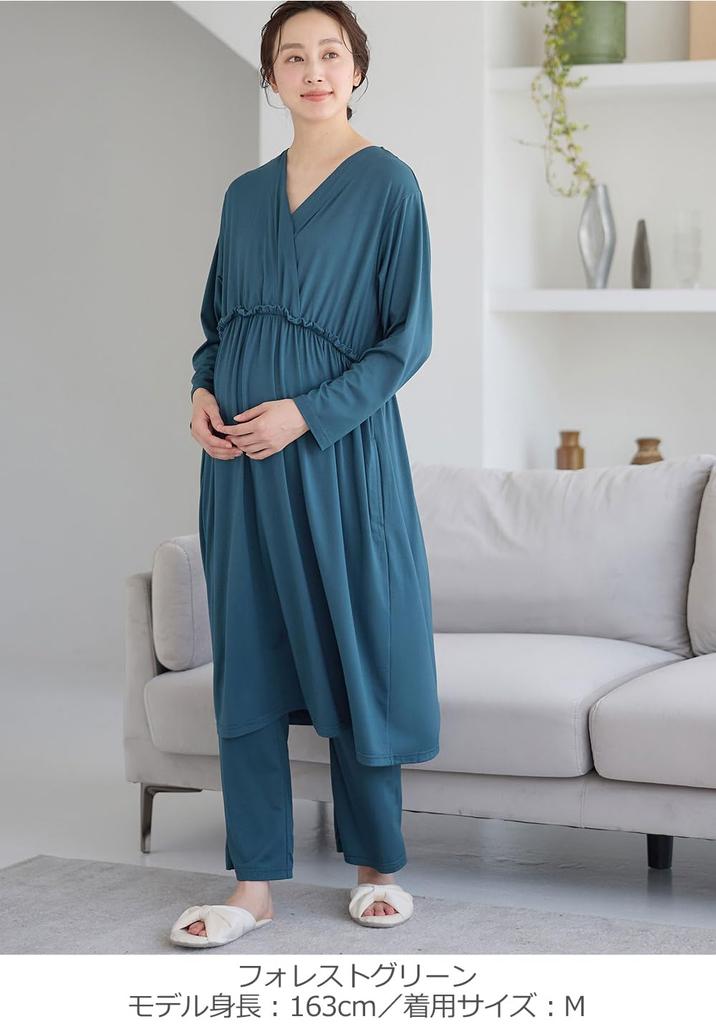Maternity Nursing Clothes Pajamas Moist Feel Cache Coeur Long Sleeve One Piece Can Be Used Even After Giving Birth Pants Set Pregnant Women S Forest