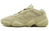 Чоловічі кросівки Yeezy 500 'Super Moon Yellow' 2018