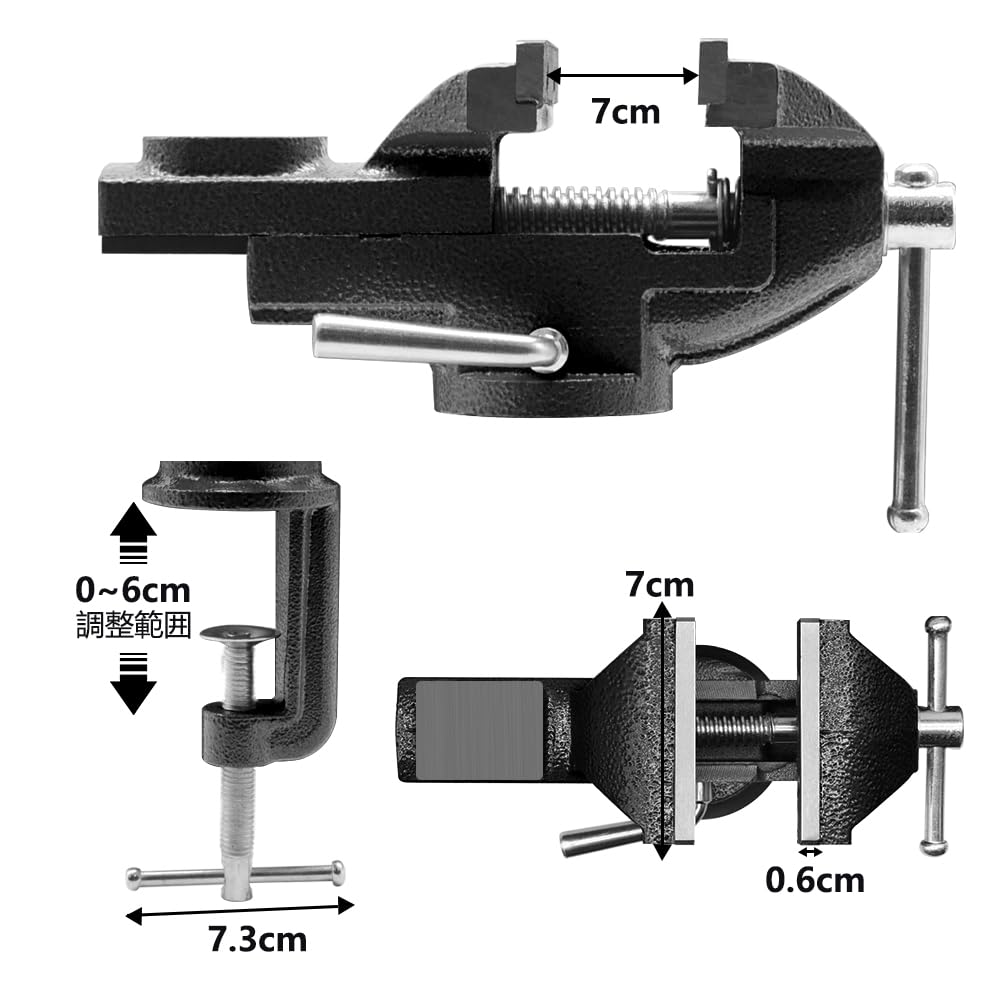 Vtuesxn Desktop Rotating Jaw Width Maximum Opening Compact Tabletop Vise with Adjustable Rotary Clamping Opening Portable Ideal for and Crafts Vise,