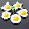 Stainless Steel Egg Frying Mold Diy Egg Frying Model Egg Frying Tool Heart-Shaped Mold Pancake Maker