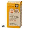 Dr. Phyto Organic Vitamin D3 18g 60 Tablets (2 pcs)