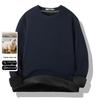 Men's Thick Lined Round Neck Pullover Sweater