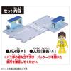 TAKARA TOMY Tomica Tomica Town Bus Stop (with Passengers) Miniature Car Toy for Ages 3 and Up