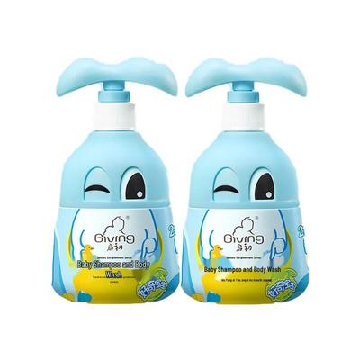 Qichu Neugieriges Baby 2-in-1 Shampoo & Körperwäsche