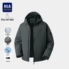 Lässige Windjacke mit Kapuze für Herren