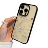Line Dog Is Suitable for Apple 16promax All-inclusive Anti-drop Mobile Phone Case 16 Simple iPhone15 Protection 14