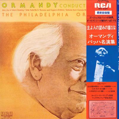 Disc LP EUGENE ORMANDY(COND.)/PHILADELPHIA  - Ormandy Dirijează Bach RVC2120 RVC 1977 Japonia Obi Clasic Folosit