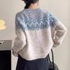 spring autumn color matching Knitted Sweater vintage printing Short Cardigan jacket Loose Crew Neck korean casual Sweaters Women