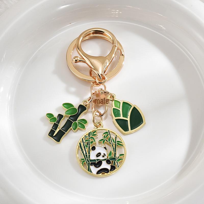 Cute Panda Bamboo Metal Keychain - Cartoon Alloy Pendant Accessory