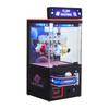 Claw Crane Machine, Medium-Sized Arcade Game Machine with Light & Sound, Adjustable Difficulty, Precise Toy Candy Grabber Prize Dispenser Vending Toy,
