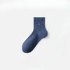 Male Spring and Summer Thin Anti Bacterial Anti Odor Breathable Business Leisure Tube Socks