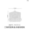 2024 Candle Table Crystal Silicone Resin Mold DIY Cylindrical Sphere Wave Point Candle Table Silicone Mold