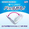 Lifree Urine Pad for Paper Safe To Stay In 126 Sheets Sheets X Adult Diaper Pants, Place, Long-Term Use, 3-Time Absorption, (42 3), [Case Product]