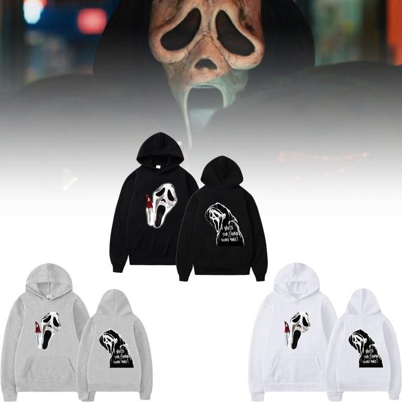 Scream Vi Ghostface Hoodie Men Stylish Aesthetic Sweatshirt For Spring And Autumn Wear