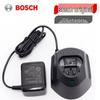 Bosch 12V Lithium Battery and Charger for GSR/GDR 10.8V Electric Tools