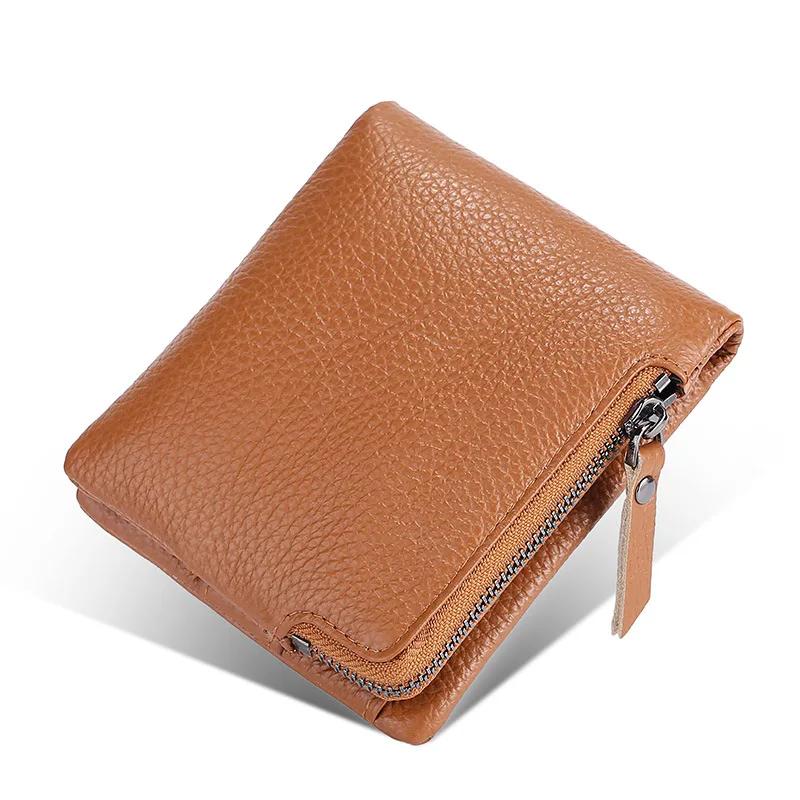 

Модные кошельки на молнии из натуральной кожи, держатель для карт для мужчин и женщин, блокировка RFID-карт, удостоверение личности, кошелек для монет хаки