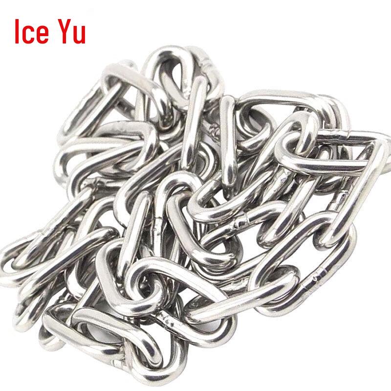 BY-795 304 Stainless Steel Multi-Purpose Chain