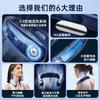 DurableBladeless Neck Fan Usb Mini Portable Charging Digital Display Outdoor Cooling Small Fan