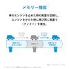 Panasonic Nanoe Generator Tatami Chrome Black Clean the air in your your desk adapter sold Compact size ~1 F-GMK01-K car/around (AC separately)