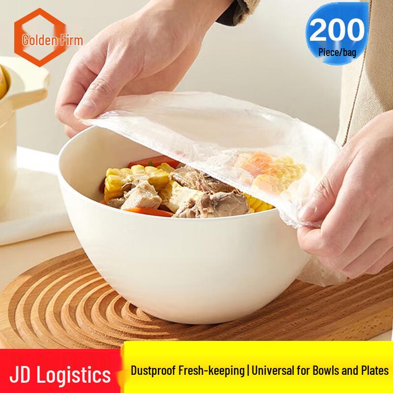 JINGULAO Disposable Stretch Bowl Covers
