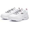 Fila Tracer Running Shoes White F12M021111AWT
