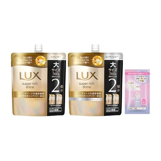 LUX Шампунь Кондиционер Сменный блок Пара 560 г каждый Супер Питание Блеск Восстановление Повреждений с бонусом