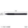 Sanwa Supply PDA-PEN47BK Rechargeable Stylus, Extra Fine Point, Black