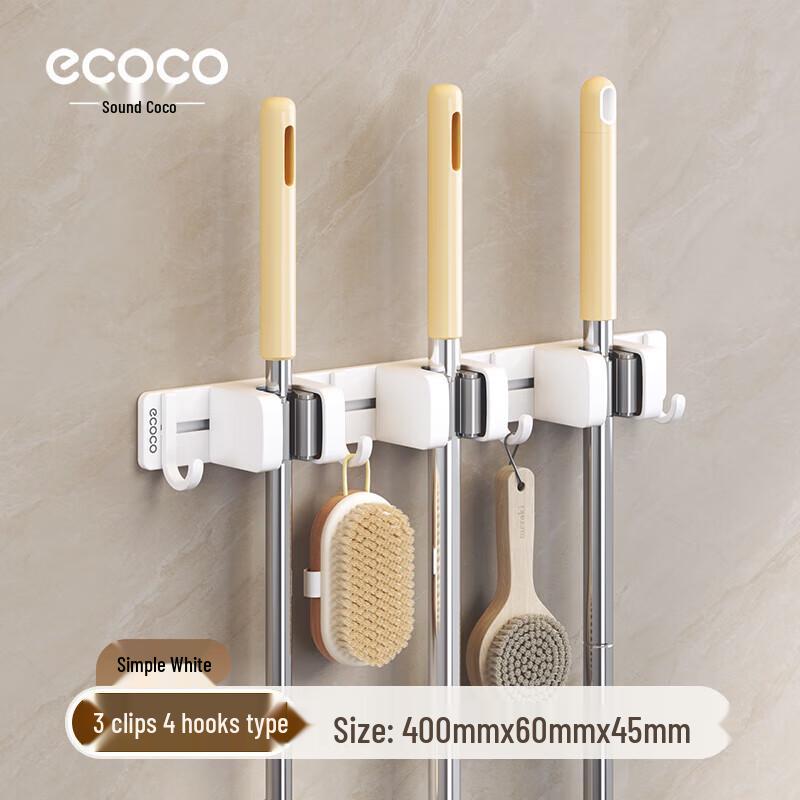 Ecoco Wall-Mounted Mop & Broom Holder