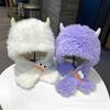 Cartoon Funny Thermal Ear Protection Hat Children Cute Horn Pullover Plush Hat Winter Fashion Versatile Cold Hat