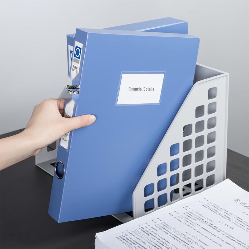 Deli File Box