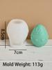 3D Easter Egg Silicone Candle Mold Embossment Egg Candle Making Supplies Plaster Ornaments Handmade Soap Mould Home Decor Gifts
