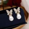 Elegant Korean Style Butterfly Pearl Earrings with Zircon Studs