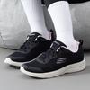 Women's Road Running Shoes 149542