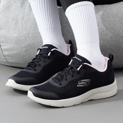 Women's Road Running Shoes 149542