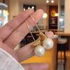 Fashion Pearl and High-end Feel Stud Earrings A Pair of Versatile with a Unique Retro and Light Luxury Style French