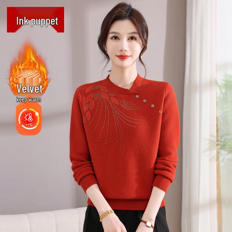 Damen Strickpullover mit Fleecefutter