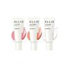 Allie ChrOno Beauty Color On Uv Cheek Highlighter Sun Cream 15g