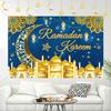 Eid Mubarak Backdrop Moon Star Castle Pattern Ramadan Decorations Banner for Home Islamic Muslim Party Supplies Eid Al-fitr Gift