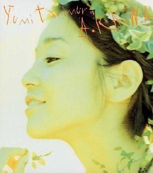 CD YUMI TANIMURA  ARAWA EPCE5072 Japan Japanese PopRock Used